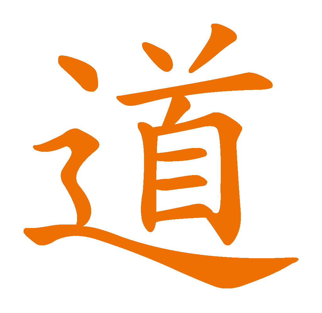 tao-symbol